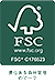 FSC&reg;認証